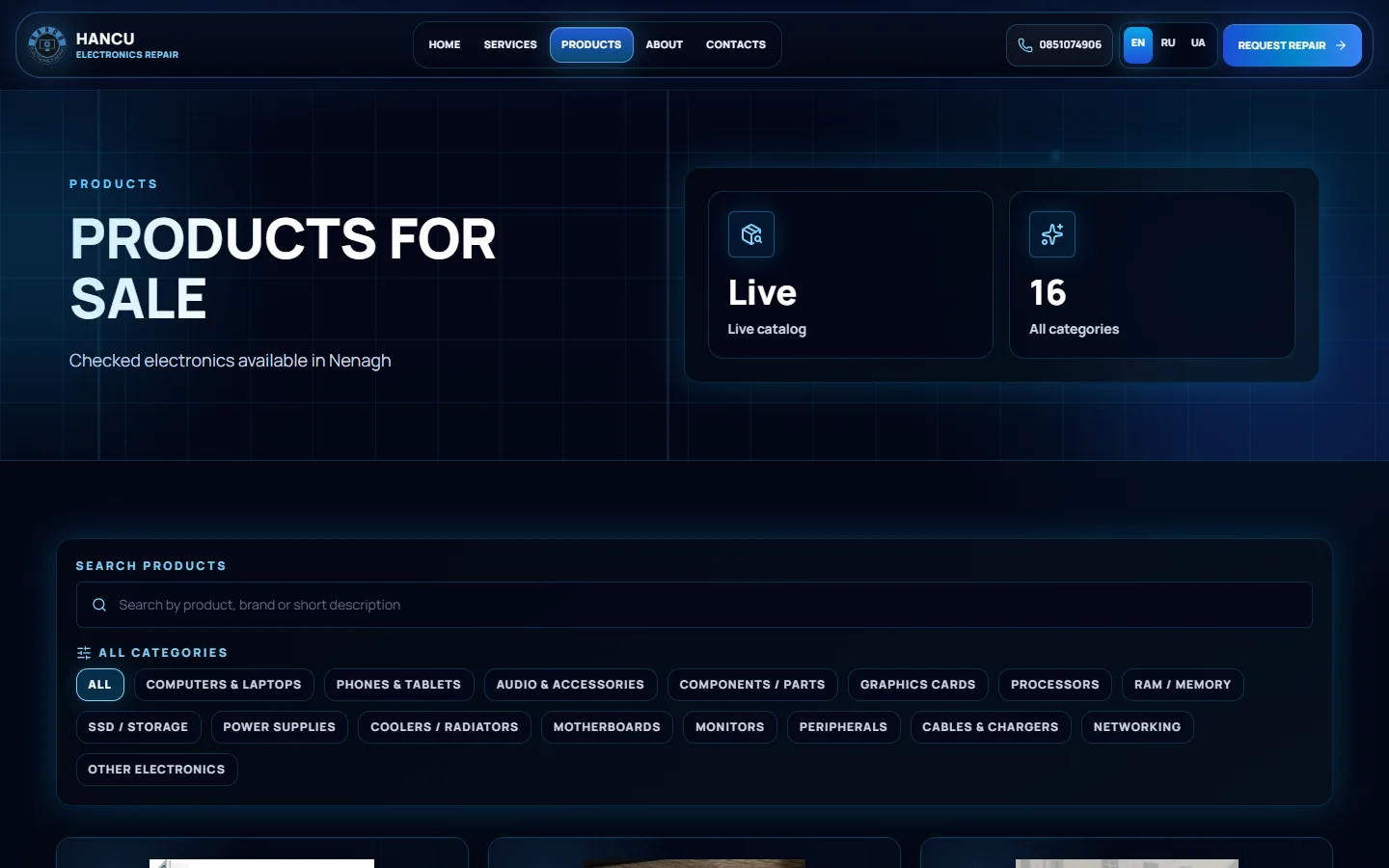 Hancu products page screenshot